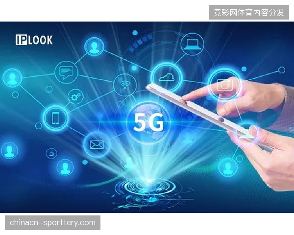 大型赛事直播流量开支激增，赛事方如何通过5G专网内网消解高昂的公网租赁费用？